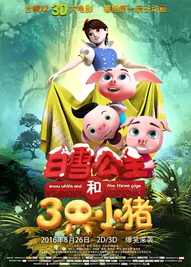 朋友弟弟的事